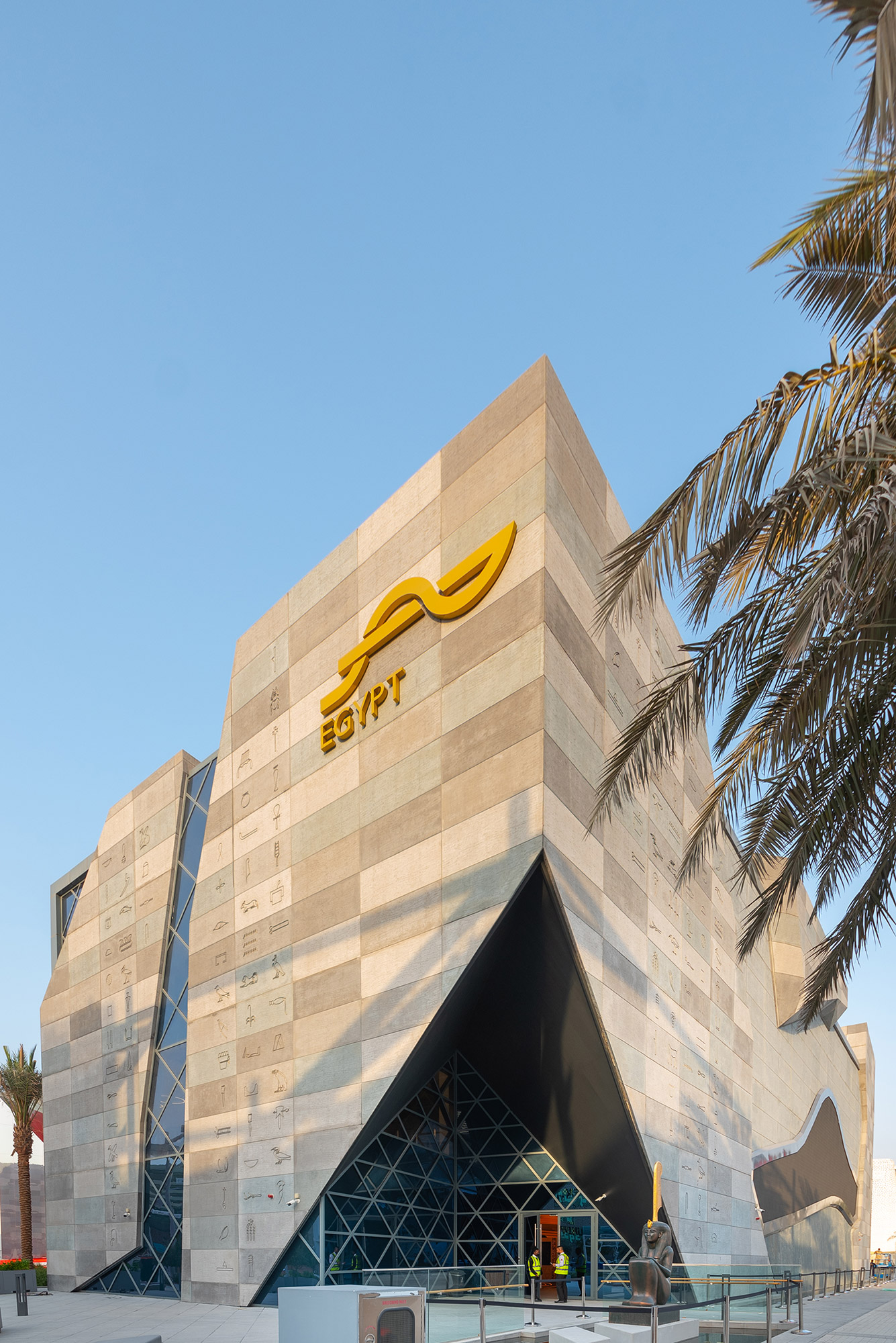 Expo 2020 Egypt Pavilion | Expo 2020 project | expo 2020 pavilions