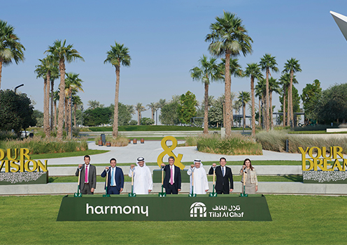 Majid Al Futtaim appoints ASGC with AED1bln contract for harmony at Tilal Al Ghaf