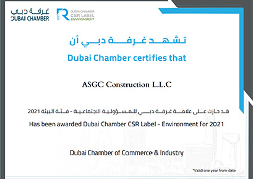 2021 Dubai Chamber CSR Label