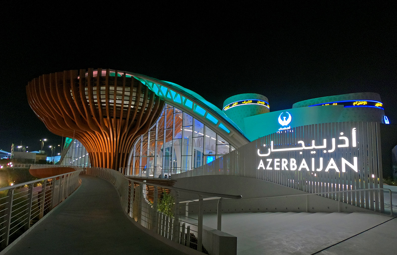 Expo 2020 Azerbaijan Pavilion | Expo 2020 project | expo 2020 pavilions ...