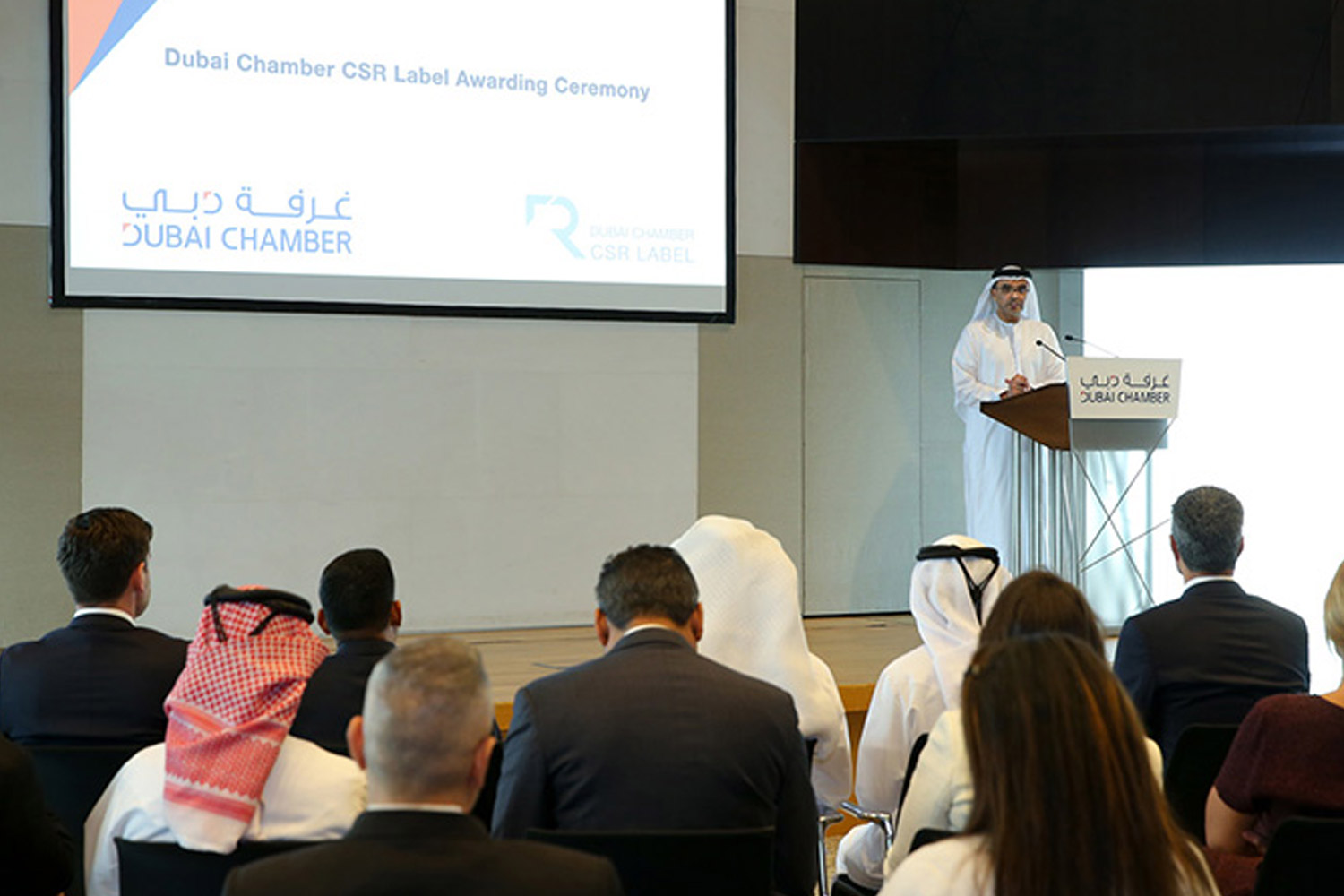 Dubai Chamber Recognizes ASGC for its Workforce Corporate Social Responsibility