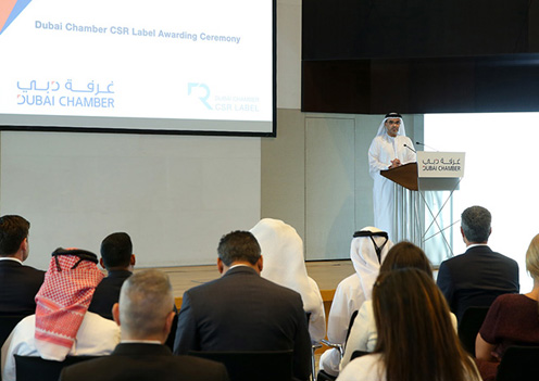 Dubai Chamber Recognizes ASGC for its Workforce Corporate Social Responsibility