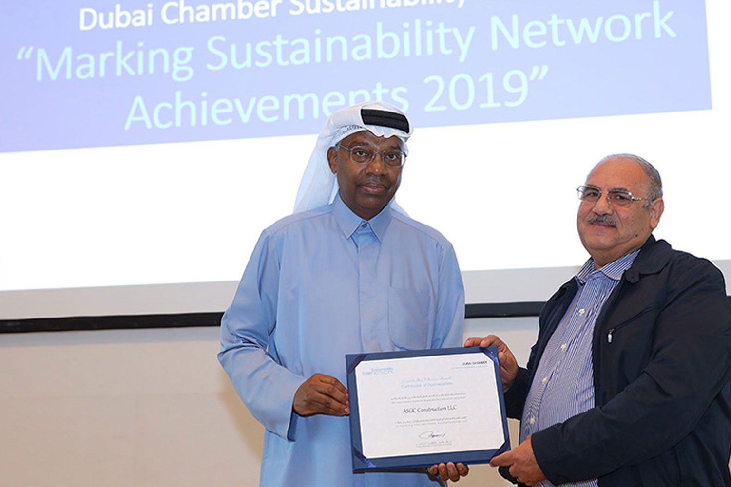 Dubai Chamber Recognizes ASGC for its Workforce Corporate Social Responsibility