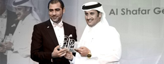 Arabian Property Construction Company of the Year Award