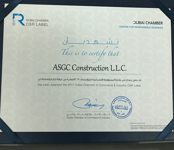 ASGC CSR Label 2017