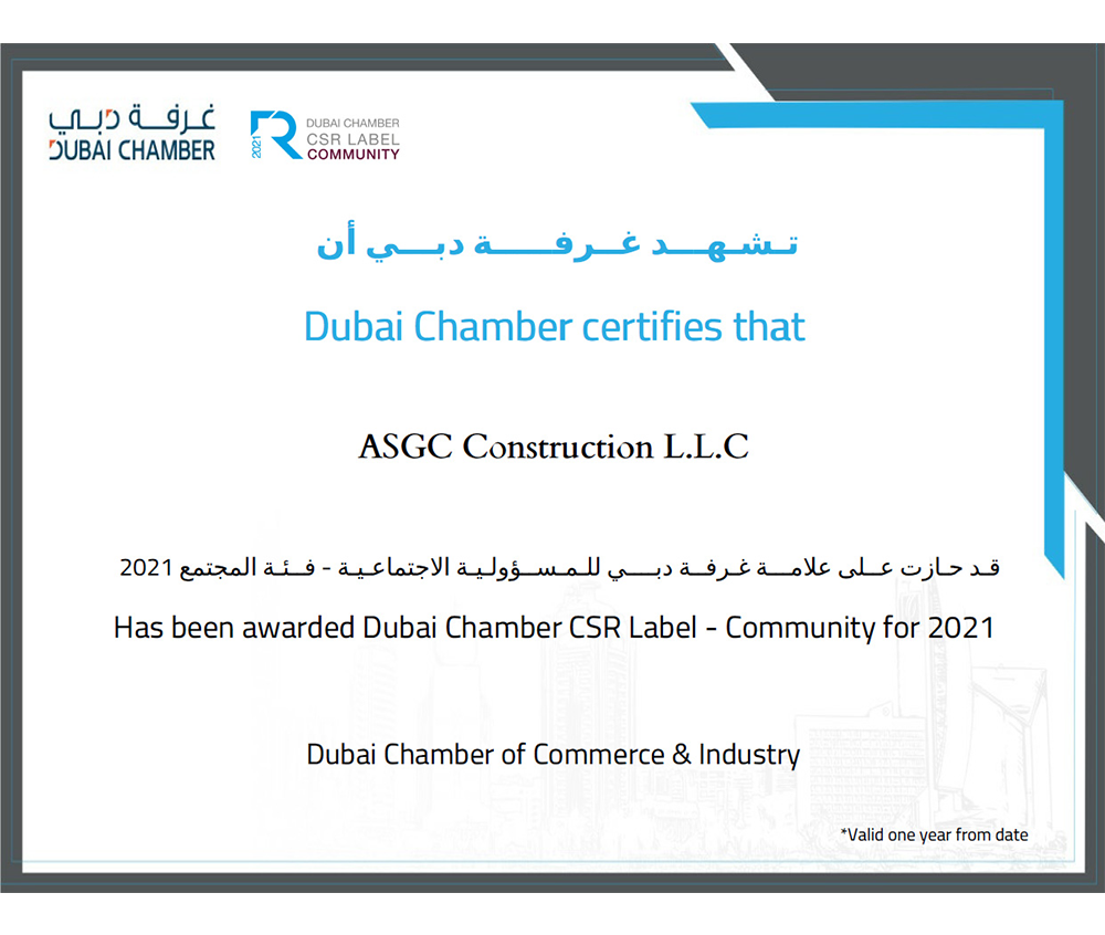 2021 Dubai Chamber CSR Label